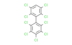 标样所 正己烷中2,2',3,3',4,5,5',6,6'-九氯联苯溶液（PCB 208）100μg/mL 1.2ml分析校准用标准样品