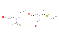 双(2-羟乙基)二硫代氨基甲酸铜(II),98%