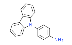 4-（9-咔唑）基-4苯胺,98%
