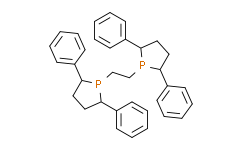 1，2-双[(2R，5R)-2，5-二苯基-1-亚磷基]乙烷,98%