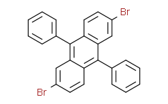 2，6-二溴-9，10-二苯基蒽,98%