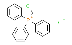 (氯甲基)三苯基氯化膦,98%
