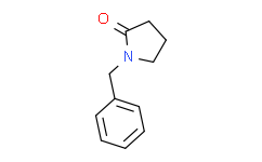 1-苄基-2-吡咯烷酮,98%
