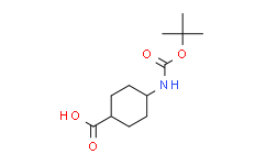 顺-4-(叔丁氧羰氨基)环己甲酸,≥95%