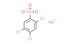 2，4，5-三氯苯磺酸钠,98%