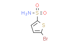 5-溴噻吩-2-磺酰胺,97%