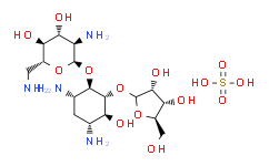 [APExBIO]Ribostamycin Sulfate,98%