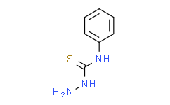 4-苯基-3-硫代氨基脲,98%