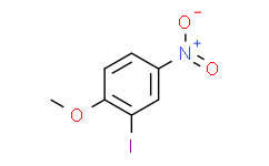 2-碘-4-硝基苯甲醚,≥98%