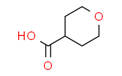 四氢吡喃-4-甲酸,≥98%
