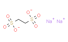 1，2-乙烷基二磺酸钠,离子对色谱级，≥99%