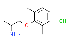 1-(2，6-二甲基苯氧基)-2-丙胺 盐酸盐