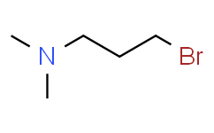 (3-溴丙基)二甲基胺,≥97%，氢溴酸盐