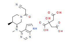[APExBIO]Tofacitinib (CP-690550) Citrate,98%