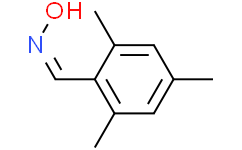(E)-2，4，6-三甲基苯甲醛肟