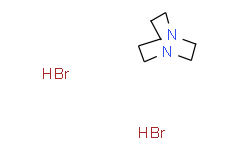 1，4-二氮杂双环[2.2.2]辛烷二氢溴酸盐,≥98%