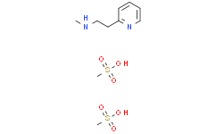 N-甲基-2-(吡啶-2-基)乙胺二甲磺酸盐