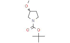 (R)-N-Boc-3-甲氧基四氢吡咯