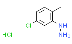 (5-氯-2-甲基苯基)肼盐酸盐,97%