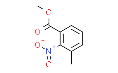 甲基 3-甲基-2-硝基苯甲酸酯,≥95%