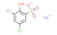 (3,5-二氯-2-羟基苯磺酸钠)