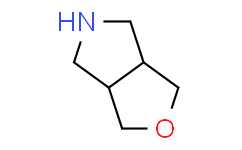 顺式-六氢-1H-呋喃并[3，4-c]吡咯,95%