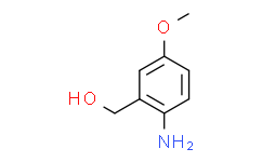 (2-氨基-5-甲氧基苯基)甲醇,97%