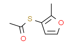 2-甲基-3-呋喃硫醇乙酸酯,80%