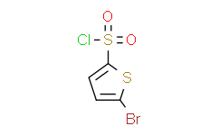 5-溴噻吩-2-磺酰氯,97%