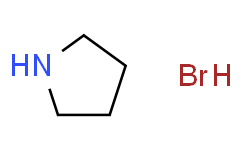 吡咯烷氢溴酸盐,≥98%
