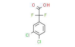 2-（3，4-二氯苯基）-2，2-二氟乙酸,98%