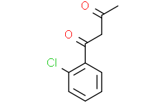 1-(2-氯苯基)丁-1，3-二酮