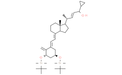 (4R，E)-4-((1R，3AS，7AR，E)-4-((E)-2-((3S，5R)-3