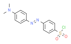 4-二甲氨基偶氮苯-4'-磺酰氯,98%