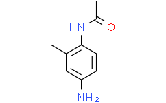 N1-(4-氨基-2-甲基苯)乙酰胺