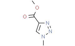 1-甲基-1,2,3-三氮唑-4-甲酸甲酯