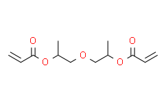二丙二醇二丙烯酸酯,≥80%，含稳定剂MEHQ