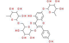 山奈酚-3-O-芸香糖-7-O-鼠李糖苷