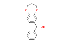 Tetrahydrohomofolic acid