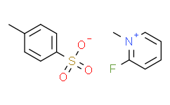2-氟-1-甲基吡啶(盐)对甲苯磺酸酯,98%