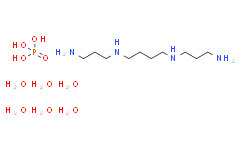 磷酸精胺六水合物,≥98%