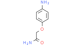 2-(4-氨基苯氧基)乙酰胺,97%