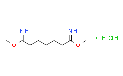 庚二酰亚胺酸二甲酯二盐酸盐,≥98%
