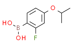 (2-氟-4-异丙氧基苯基)硼酸,98%