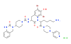 Olcegepant hydrochloride