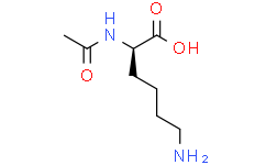 (R)-2-乙酰氨基-6-氨基己酸