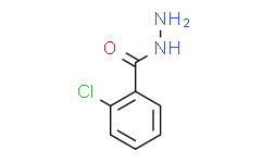 2-氯苯甲酰肼,≥98%