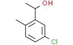 1-(5-氯-2-甲基苯基)乙醇,97%