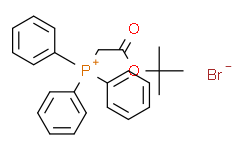 (叔丁氧基羰基甲基)三苯基溴化鏻,98%