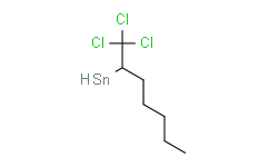 [DR.E]三氯庚基锡烷